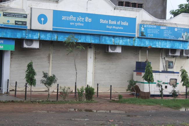 हड़ताल पर देशभर के सरकारी बैंक