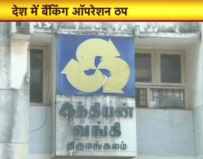 तस्‍वीरों में बीते सप्‍ताह की धमाकेदार खबरें