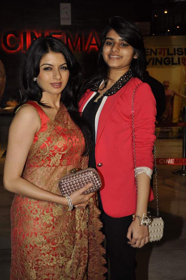 फिल्‍म 'शीरीं-फरहाद की तो निकल पड़ी' की स्‍पेशल स्‍क्रीनिंग