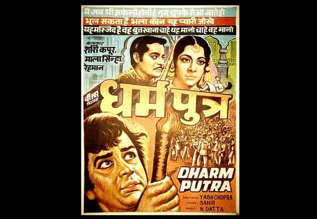 बॉलीवुड में छाया है यश चोपड़ा के 'रोमांस' का जादू