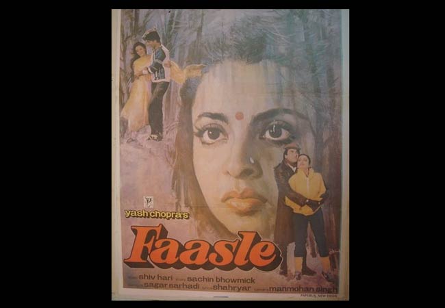 बॉलीवुड में छाया है यश चोपड़ा के 'रोमांस' का जादू