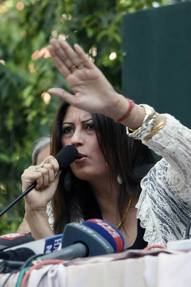 हमेशा के लिए गुम हो गई चांद की फ़िज़ा