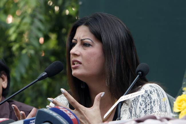 हमेशा के लिए गुम हो गई चांद की फ़िज़ा