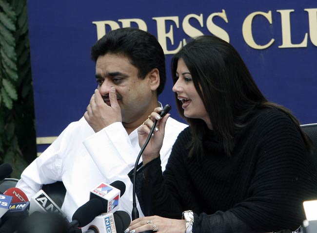 हमेशा के लिए गुम हो गई चांद की फ़िज़ा