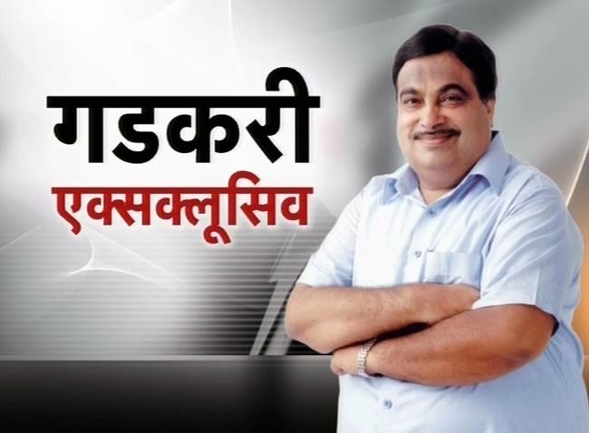 तस्‍वीरों में बीते सप्‍ताह की धमाकेदार खबरें