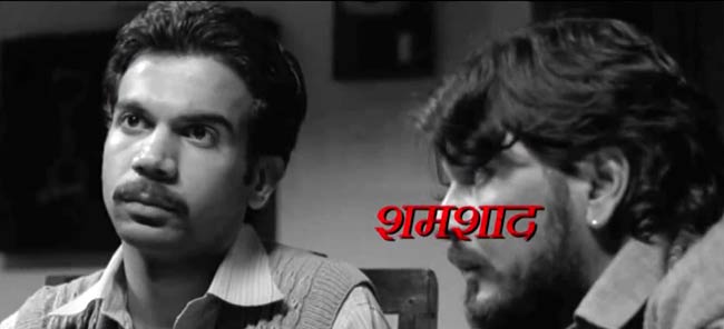 'गैंग्स ऑफ वासेपुर 2' का फर्स्ट लुक   | कान्‍स में 'गैंग्स...