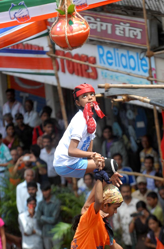जन्‍माष्‍टमी की उमंग पर दही-हांडी के रंग | जन्‍माष्‍टमी की धूम