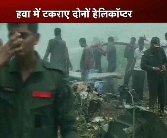 देखें एयरफोर्स के हेलीकॉप्‍टर कैसे हुए दुर्घटनाग्रस्‍त
