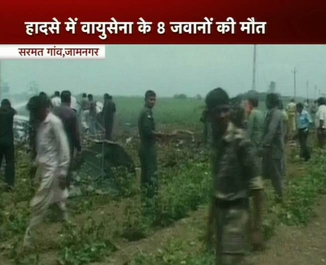 देखें एयरफोर्स के हेलीकॉप्‍टर कैसे हुए दुर्घटनाग्रस्‍त