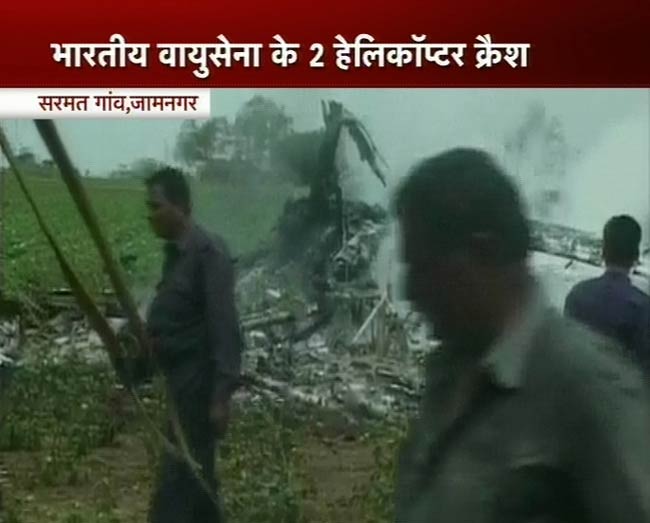 देखें एयरफोर्स के हेलीकॉप्‍टर कैसे हुए दुर्घटनाग्रस्‍त