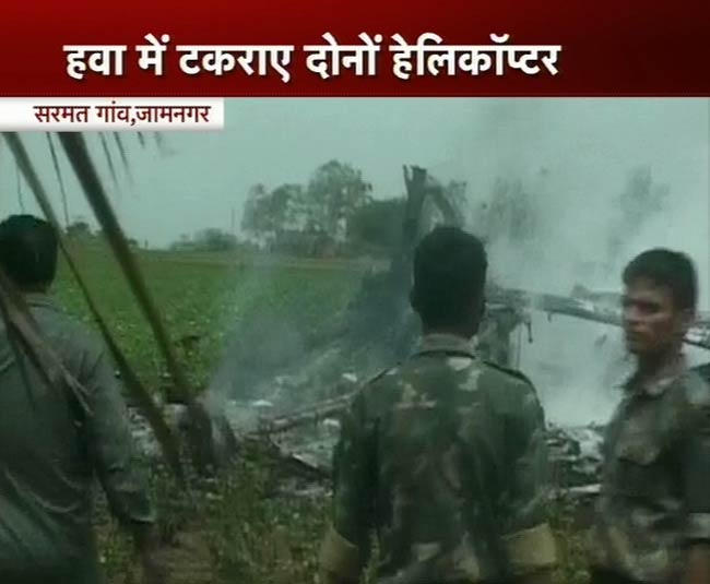 देखें एयरफोर्स के हेलीकॉप्‍टर कैसे हुए दुर्घटनाग्रस्‍त