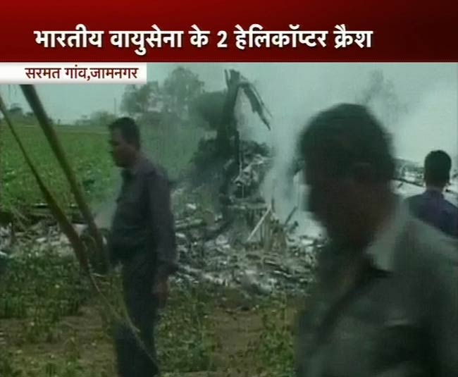 देखें एयरफोर्स के हेलीकॉप्‍टर कैसे हुए दुर्घटनाग्रस्‍त
