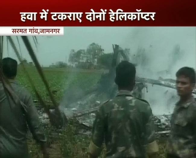 देखें एयरफोर्स के हेलीकॉप्‍टर कैसे हुए दुर्घटनाग्रस्‍त