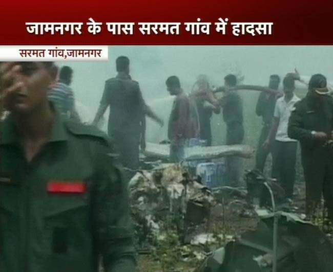 देखें एयरफोर्स के हेलीकॉप्‍टर कैसे हुए दुर्घटनाग्रस्‍त