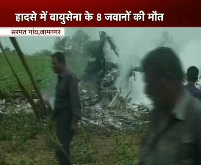 देखें एयरफोर्स के हेलीकॉप्‍टर कैसे हुए दुर्घटनाग्रस्‍त