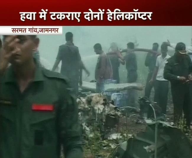 देखें एयरफोर्स के हेलीकॉप्‍टर कैसे हुए दुर्घटनाग्रस्‍त