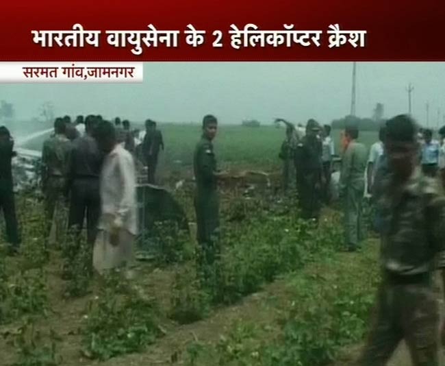 देखें एयरफोर्स के हेलीकॉप्‍टर कैसे हुए दुर्घटनाग्रस्‍त