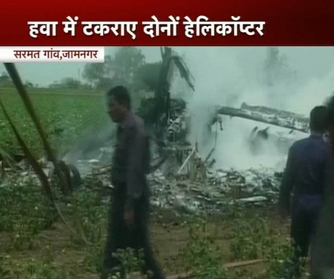 देखें एयरफोर्स के हेलीकॉप्‍टर कैसे हुए दुर्घटनाग्रस्‍त