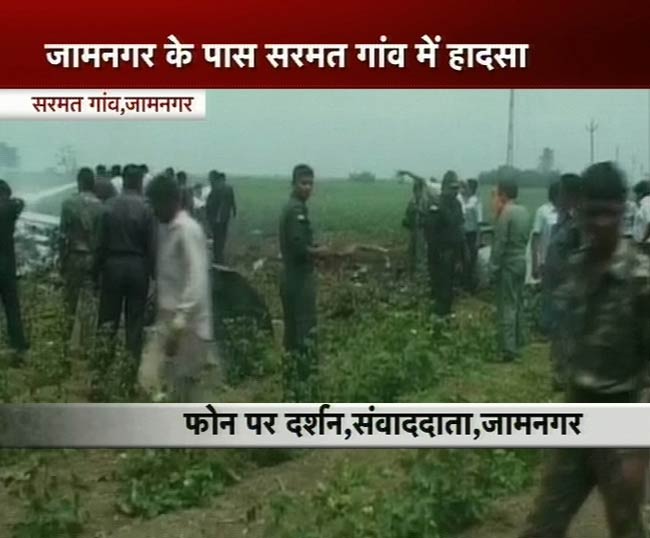 देखें एयरफोर्स के हेलीकॉप्‍टर कैसे हुए दुर्घटनाग्रस्‍त