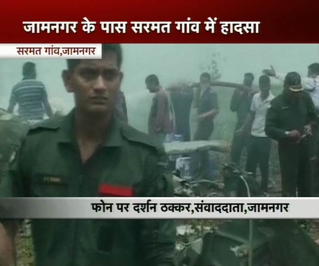 देखें एयरफोर्स के हेलीकॉप्‍टर कैसे हुए दुर्घटनाग्रस्‍त