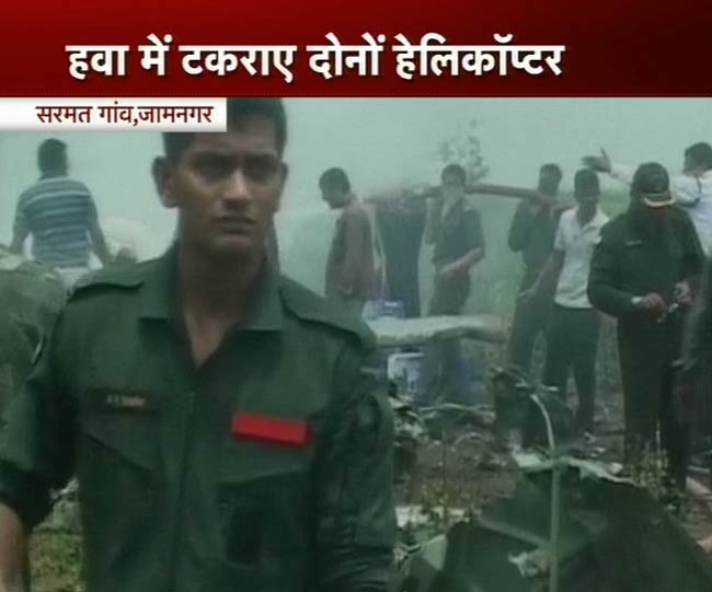 देखें एयरफोर्स के हेलीकॉप्‍टर कैसे हुए दुर्घटनाग्रस्‍त
