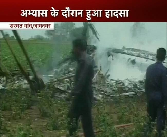 देखें एयरफोर्स के हेलीकॉप्‍टर कैसे हुए दुर्घटनाग्रस्‍त