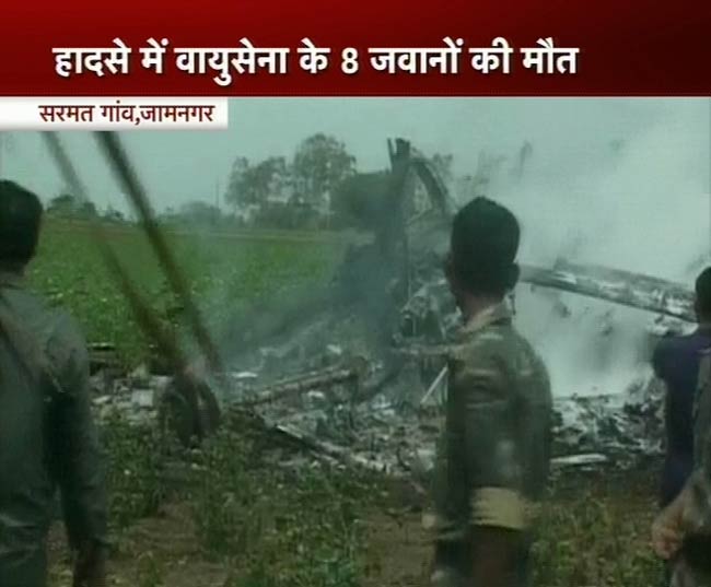 देखें एयरफोर्स के हेलीकॉप्‍टर कैसे हुए दुर्घटनाग्रस्‍त