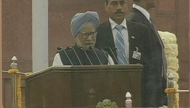 66वें स्वतंत्रता दिवस पर देश पर चढ़ा आजादी का रंग