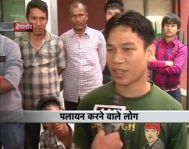 कर्नाटक से पूर्वोत्तर वासियों का पलायन जारी  | असम हिंसा