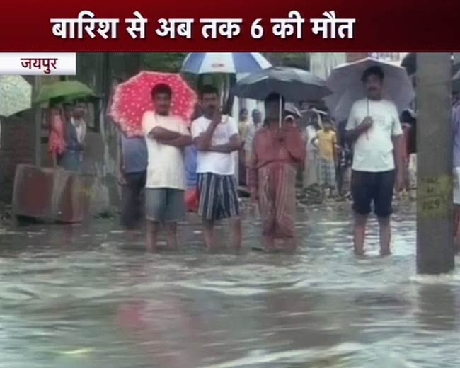 भारी बारिश से बदहाल हुआ जयपुर