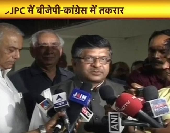 तस्‍वीरों में बीते सप्‍ताह की धमाकेदार खबरें