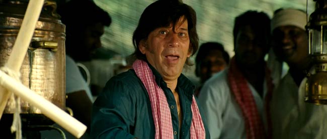 'कमाल धमाल मालामाल' का फर्स्टलुक | दक्षिण का जलवा