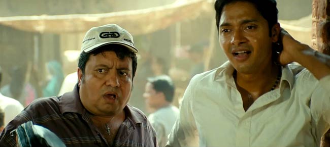 'कमाल धमाल मालामाल' का फर्स्टलुक | दक्षिण का जलवा