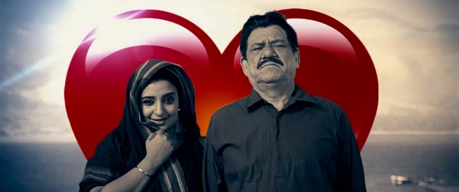 'कमाल धमाल मालामाल' का फर्स्टलुक | दक्षिण का जलवा