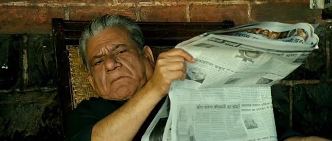 'कमाल धमाल मालामाल' का फर्स्टलुक | दक्षिण का जलवा