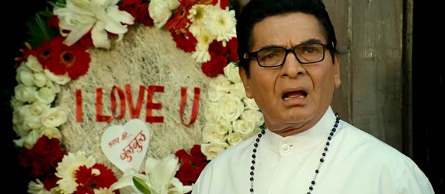 'कमाल धमाल मालामाल' का फर्स्टलुक | दक्षिण का जलवा