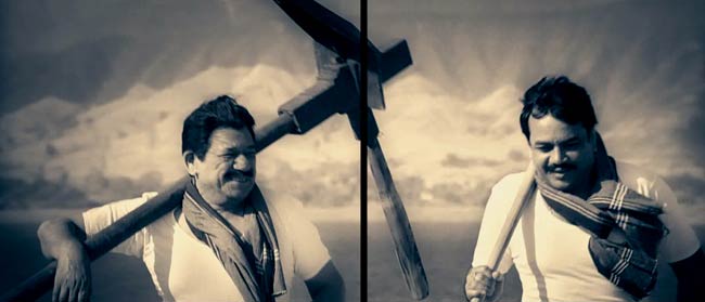 'कमाल धमाल मालामाल' का फर्स्टलुक | दक्षिण का जलवा