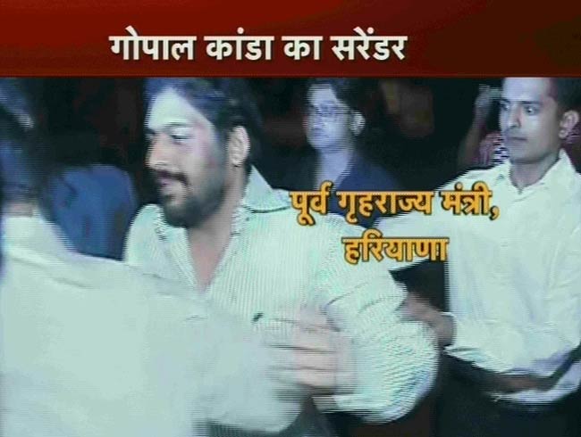 गोपाल कांडा की 'राजदार' है अंकिता!...