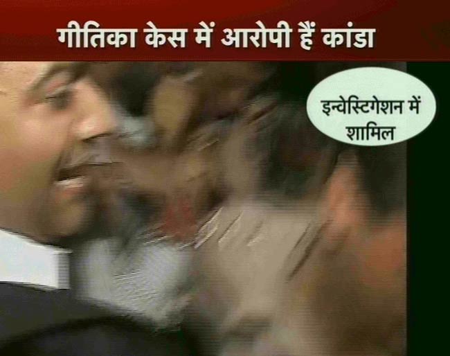 गोपाल कांडा की 'राजदार' है अंकिता!...