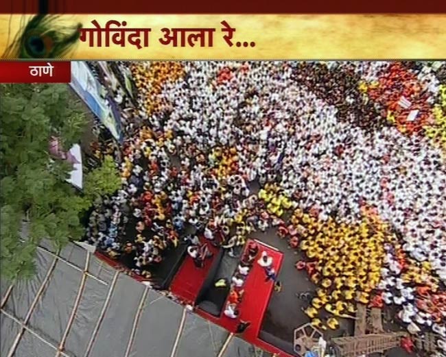 जन्‍माष्‍टमी की उमंग पर दही-हांडी के रंग | जन्‍माष्‍टमी की धूम