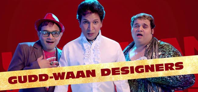 'KLPD' का फर्स्ट लुक | मल्लिका की न्‍यूड फोटो...