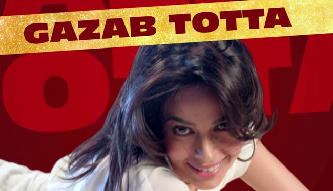 'KLPD' का फर्स्ट लुक | मल्लिका की न्‍यूड फोटो...