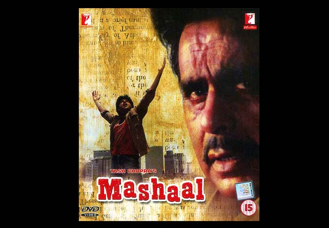 बॉलीवुड में छाया है यश चोपड़ा के 'रोमांस' का जादू