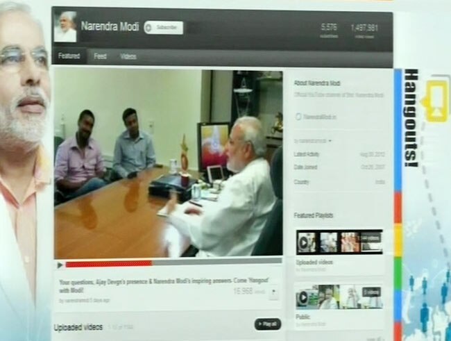 नरेंद्र मोदी ने आम लोगों से किया लाइव चैट