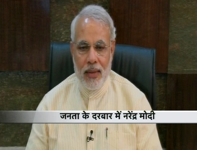 नरेंद्र मोदी ने आम लोगों से किया लाइव चैट