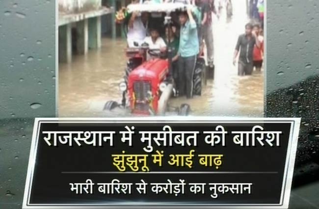 23 अगस्त 2012: तस्वीरों में दिनभर की बड़ी खबरें   | पढ़ें