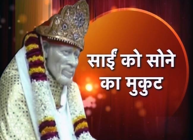 24 अगस्त 2012: तस्वीरों में दिनभर की अहम खबरें  | पढ़ें