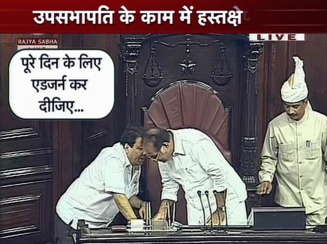 21 अगस्त 2012: तस्वीरों में दिनभर की बड़ी खबरें   | पढ़ें