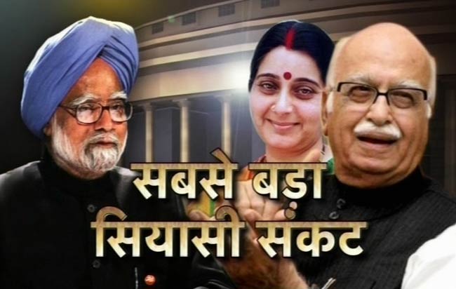 24 अगस्त 2012: तस्वीरों में दिनभर की अहम खबरें  | पढ़ें