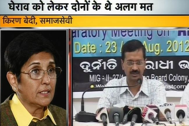 25 अगस्त 2012: पढ़े दिनभर की अहम खबरें | पढ़ें